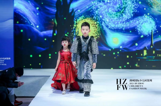 2021湖州国际少儿时装周圆满落幕恭喜齐业成获得人气冠军