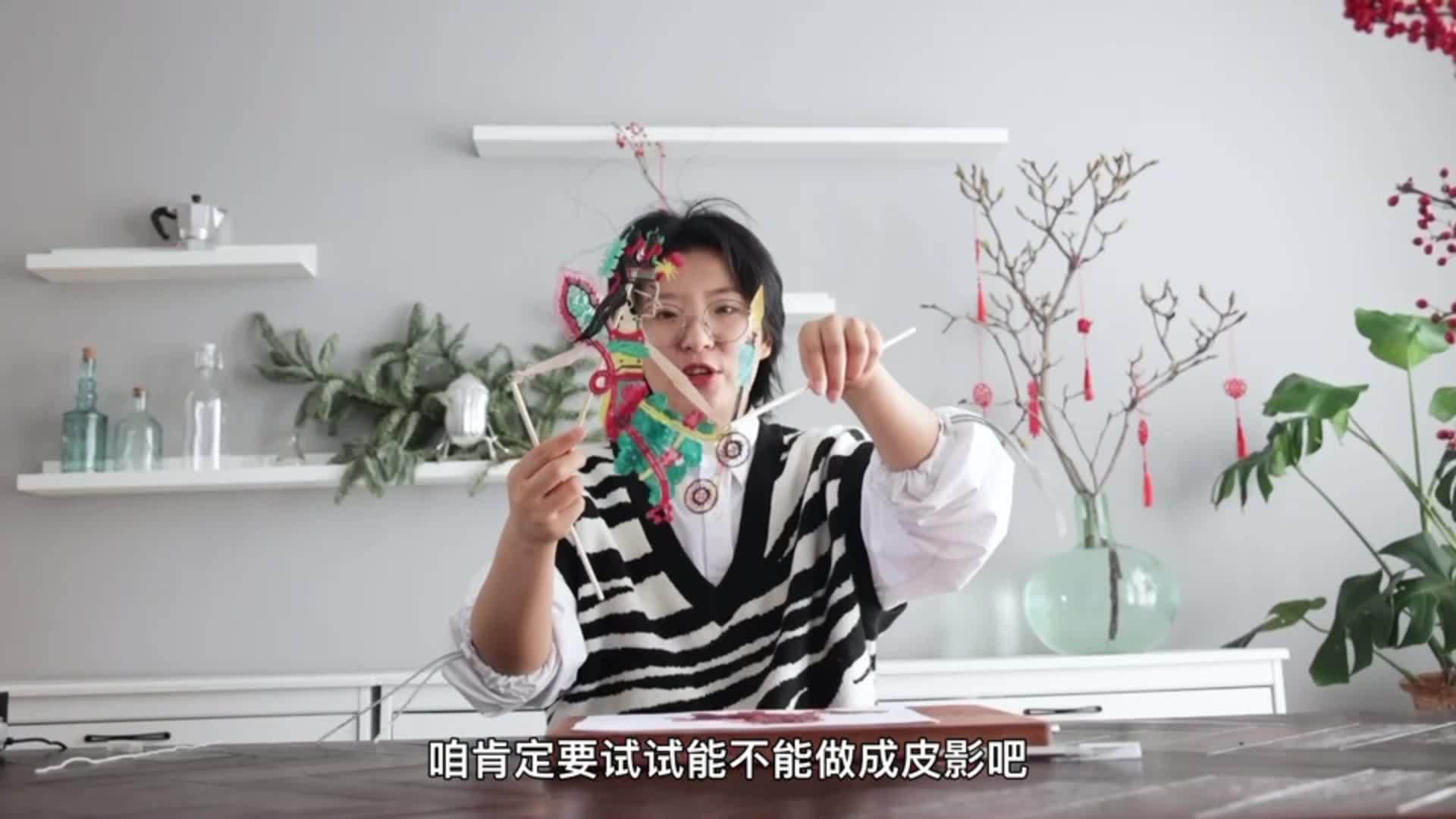 「红花郎中国节——中国红春节总动员」活动