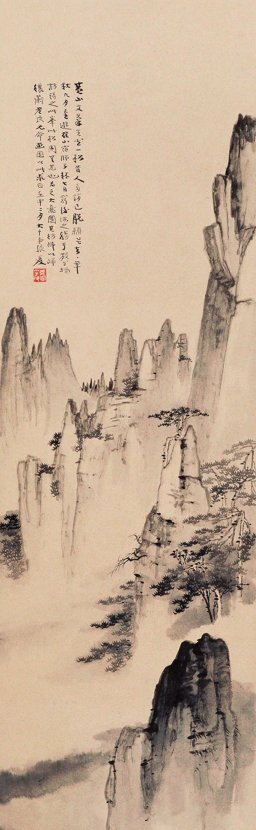 张大千画黄山：在写生中感受山川气韵，领悟历代皴法