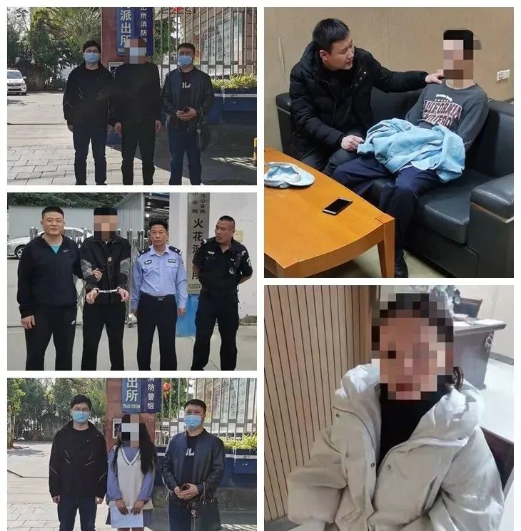 宿州警方分赴四省抓获32名缅北诈骗犯罪团伙成员