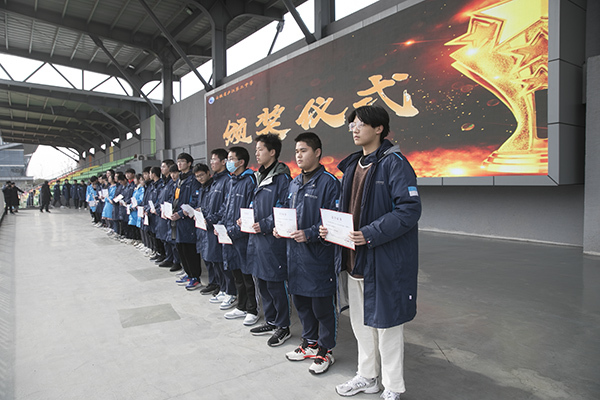 庐江二中隆重举行春季开学典礼暨表彰大会