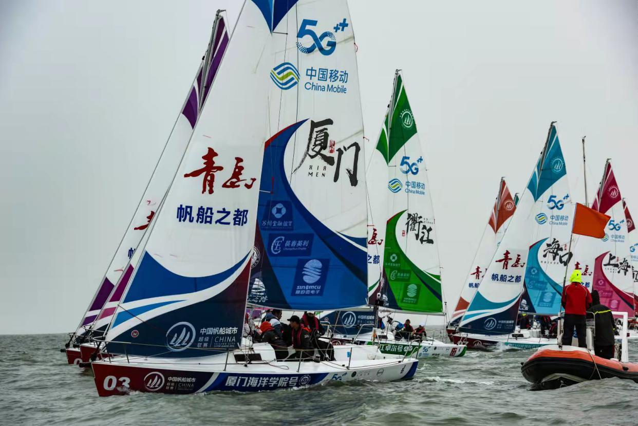 第十三届青岛国际帆船周·青岛国际海洋节拟举办第十四届青岛国际帆船