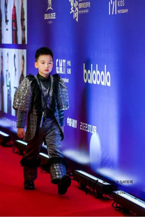 2021湖州国际少儿时装周圆满落幕恭喜齐业成获得人气冠军