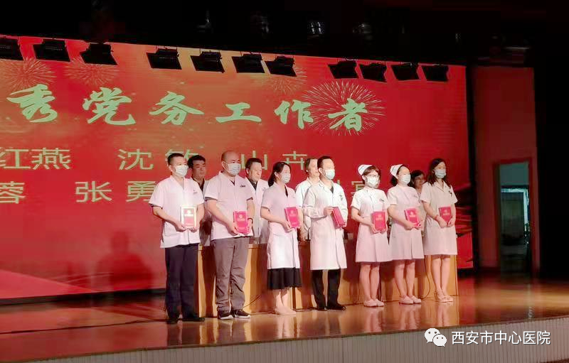 【我与中心医院的故事七十三】抹不掉的记忆 看得见的变化