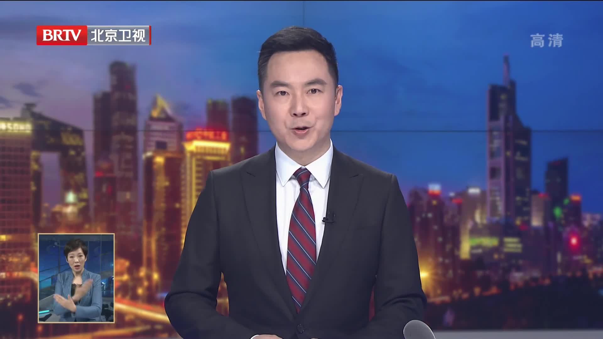 北京冬残奥村正式开村进入第二天 冬残奥村细致高效热情服务_凤凰网视频_凤凰网