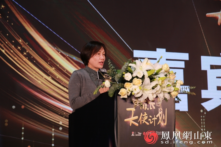 传递爱与希望,筑就美好未来!“成长天使计划——公益之夜·点亮爱”公益晚宴成功举行