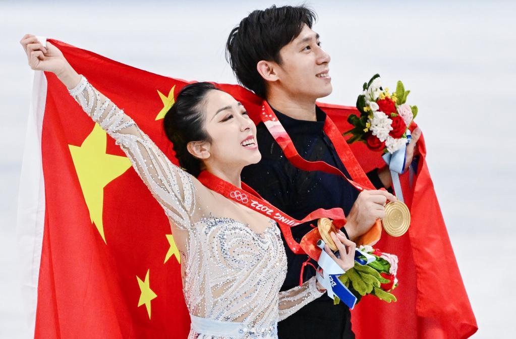 北京冬奥会双人滑冠军图片