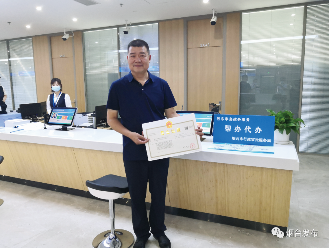 两会主旋律①继往开来新跨越