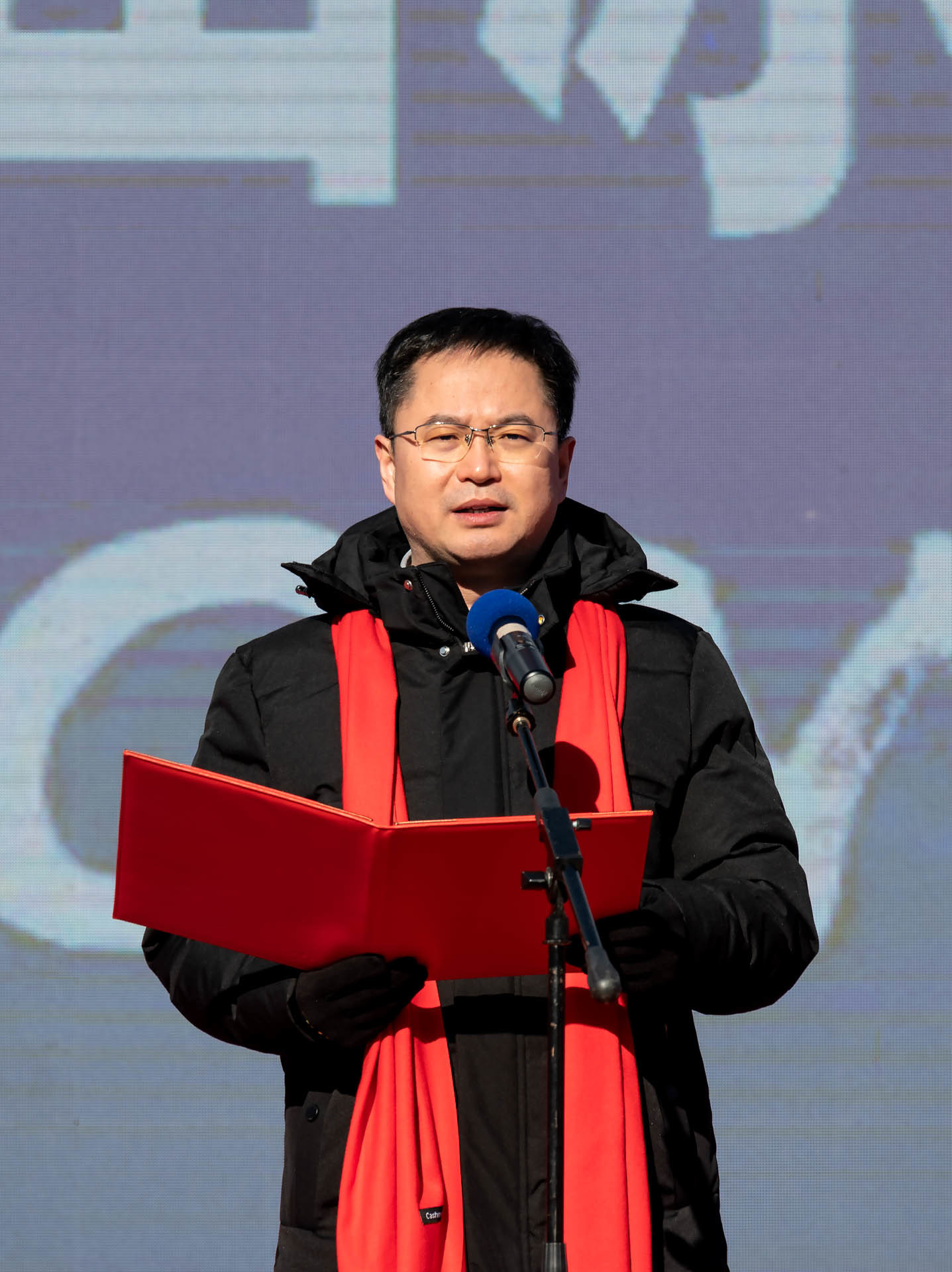 第三届环长白山冰雪汽车拉力赛开赛