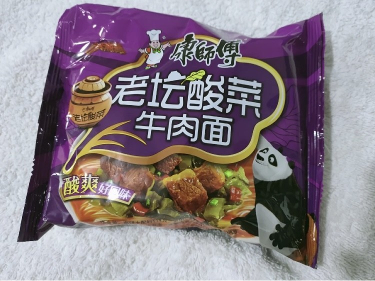 超实用的3种泡面花样吃法攻略:好吃到尖叫凤凰网山东_凤凰网