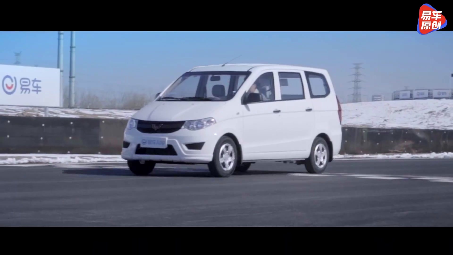 游戏照进现实！开五菱宏光S下赛道是什么体验？