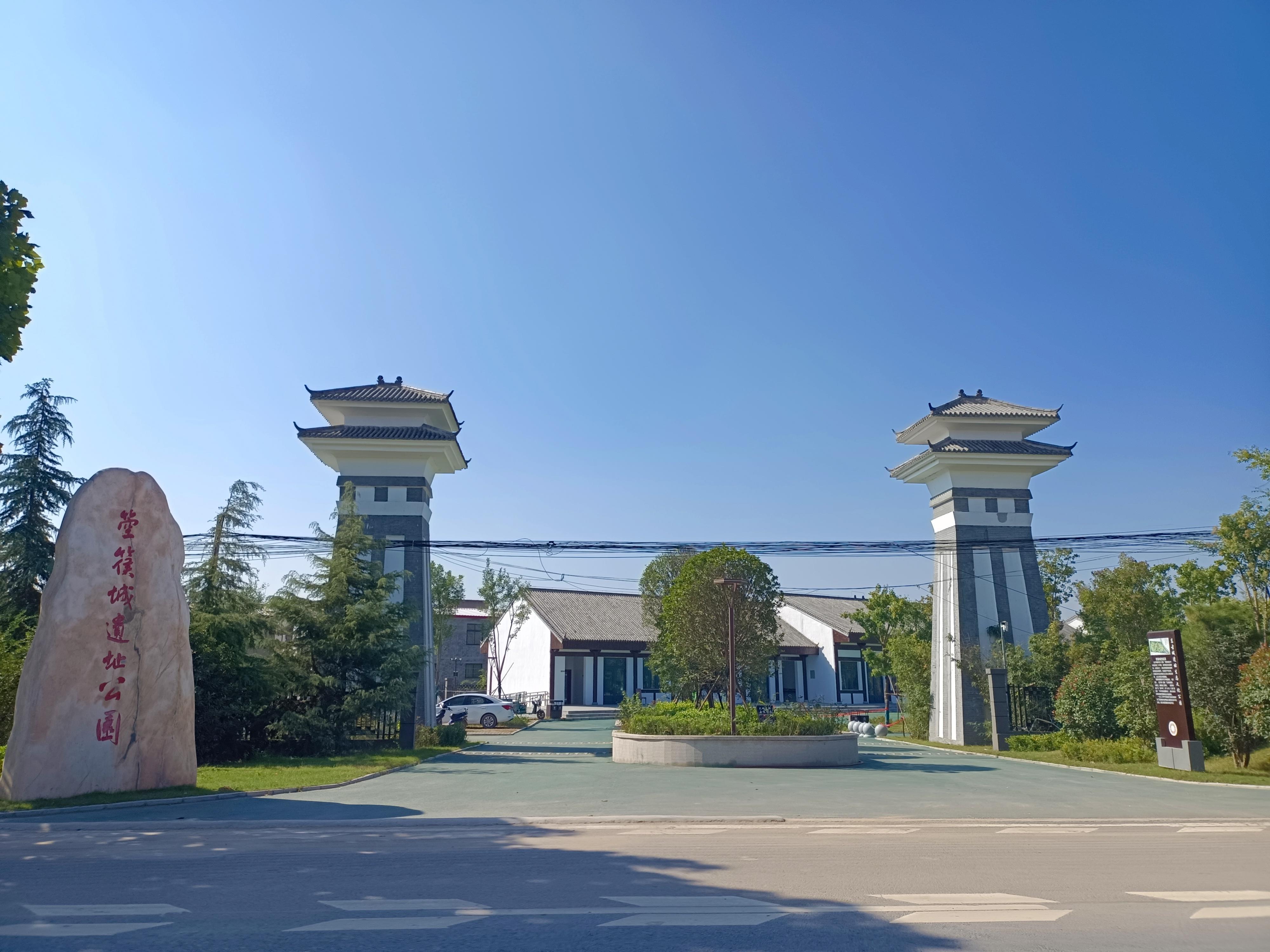 东古城又名箜篌城,其址位于中牟县城东南11公里,韩寺镇东古城村,始建