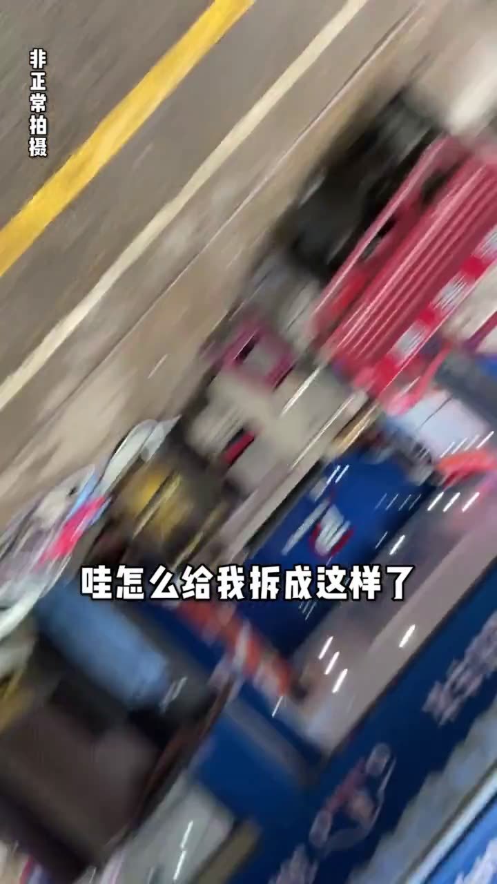 不同地区维修成本差异及最新价格动态