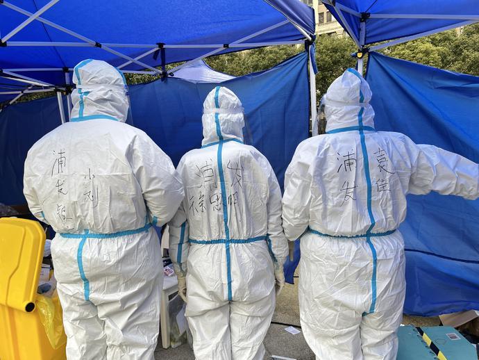 青年志愿者战疫先锋队 浦发银行苏州分行志愿者用行动诠释责任担当