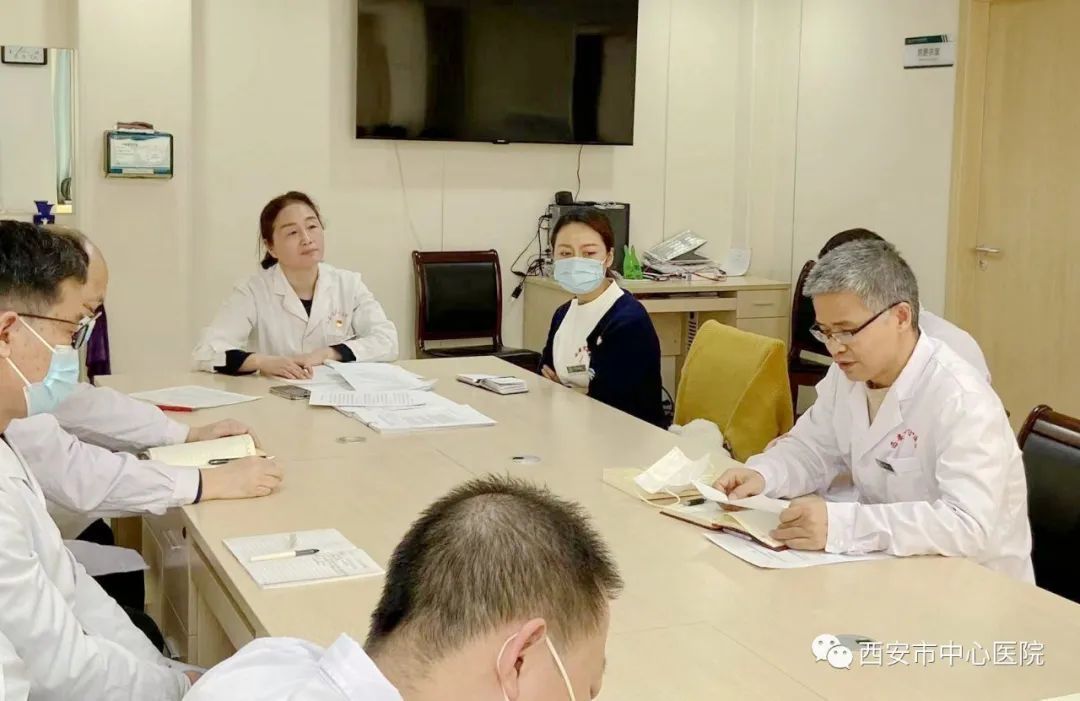 西安市中心医院糖坊街院区党支部召开2021年度组织生活会