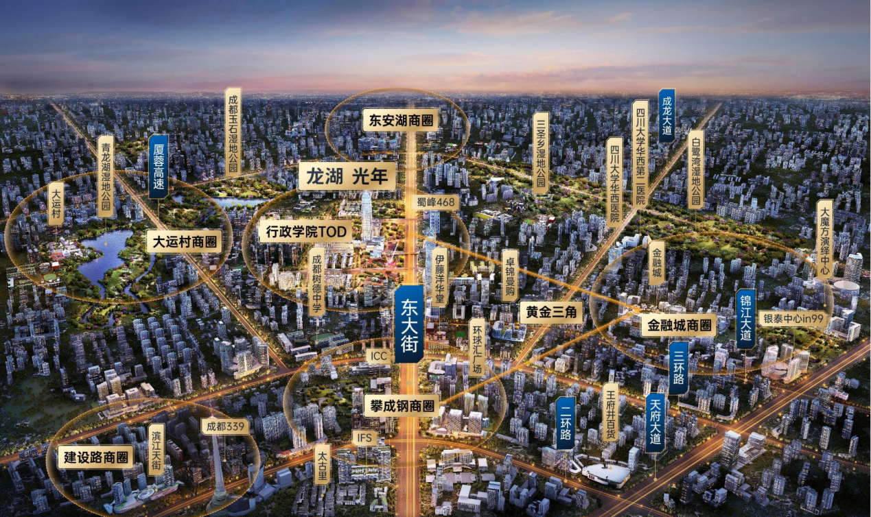 全城瞩目,2月26日龙湖光年实景园区即将开放—凤凰网房产成都