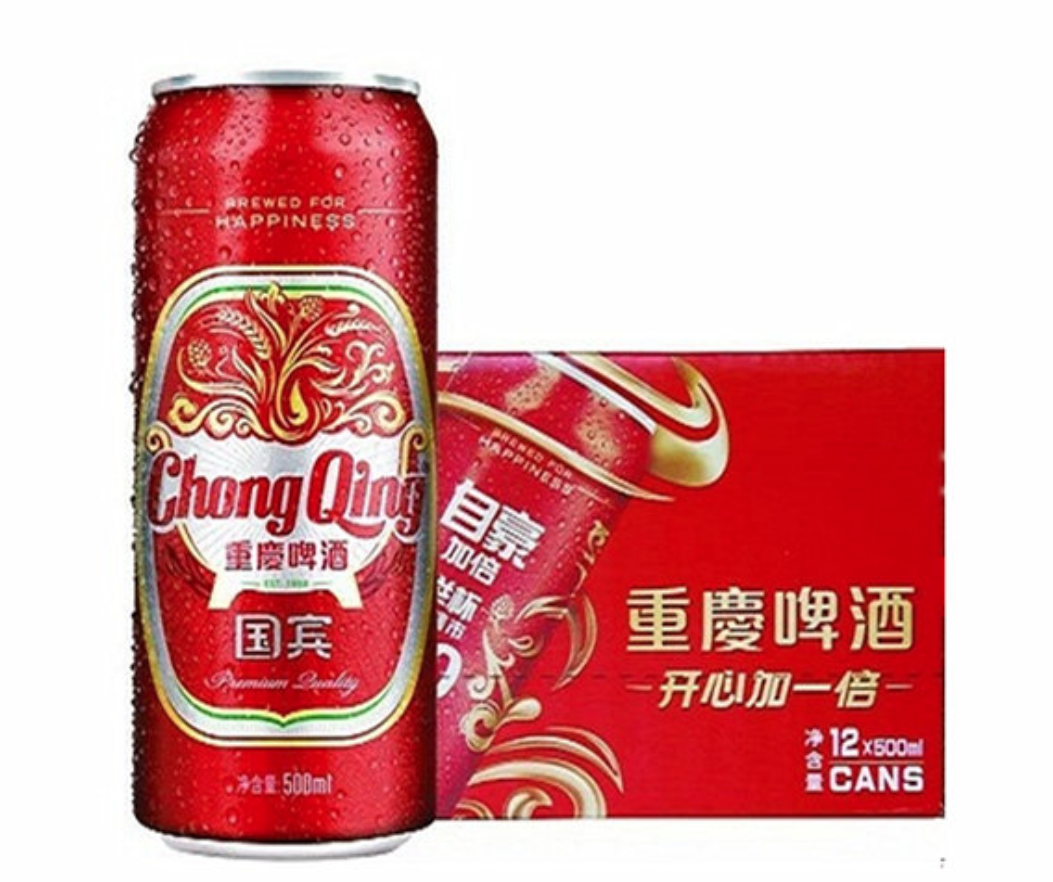 重庆啤酒6年减碳超75
