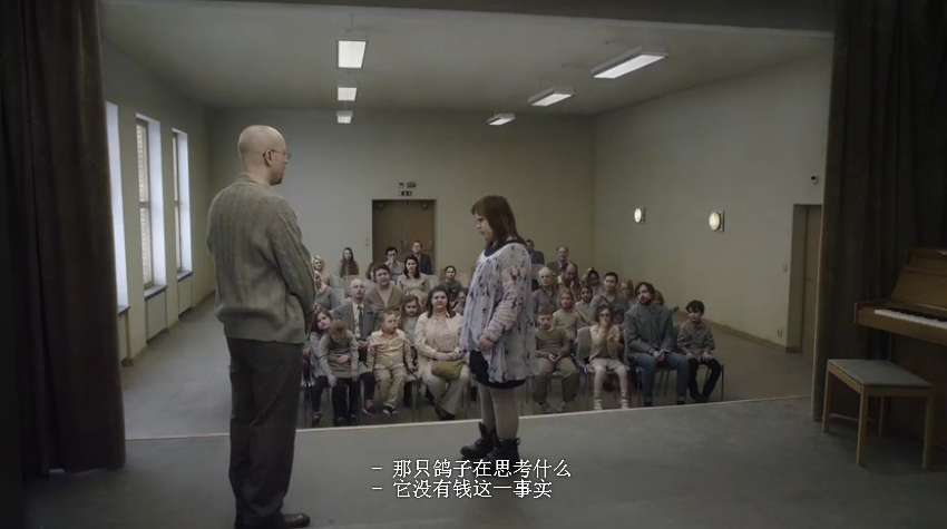 电影《寒枝雀静》