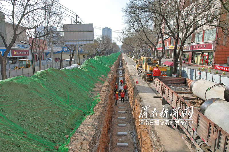 67渭南城区解放路提升改造