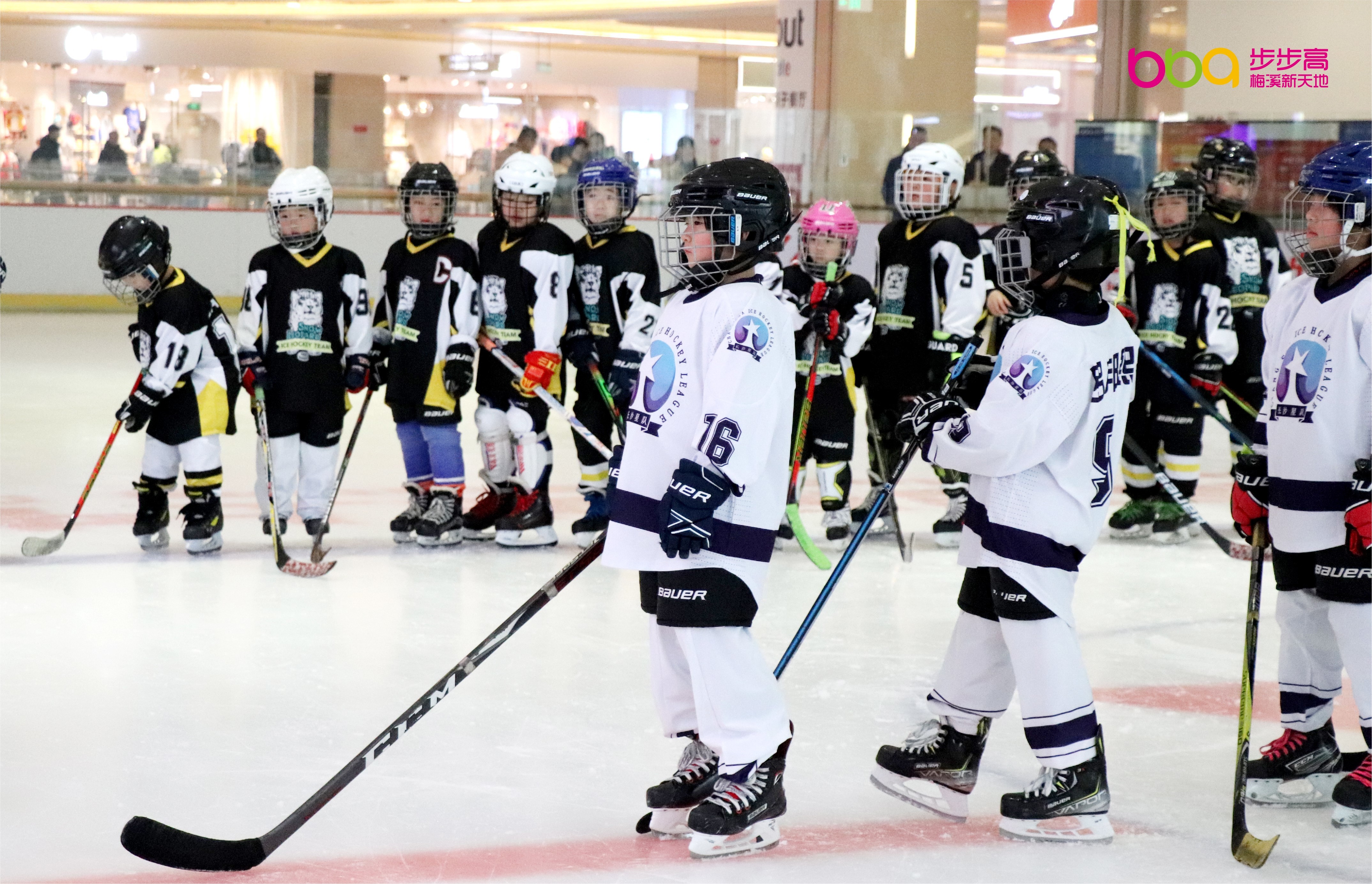 冰雪运动火起来！长沙市青少年冰球U系列友谊赛开幕