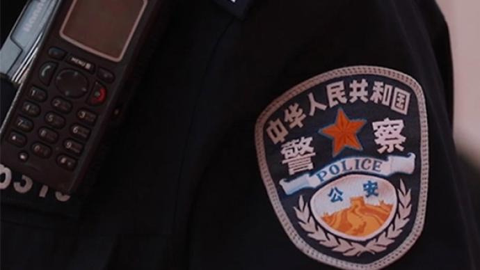 公安部等四部门联合清理整治向未成年人销售电子烟