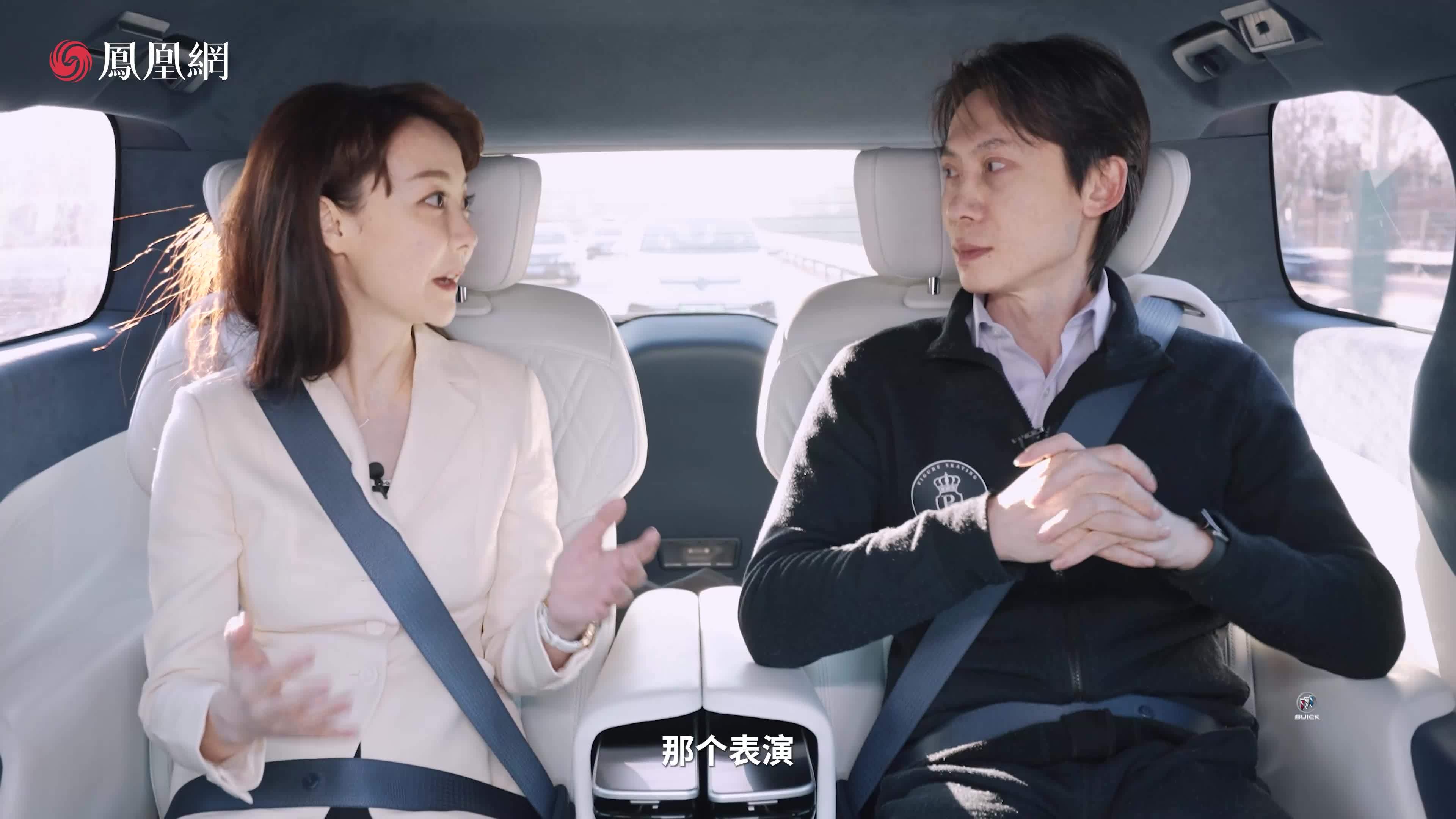 两会直通车｜花滑世界冠军佟健：如何放心让孩子学体育？