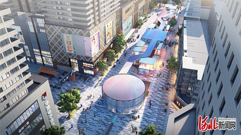 石家庄市新华区民族路湾里步行街改造提升效果图。