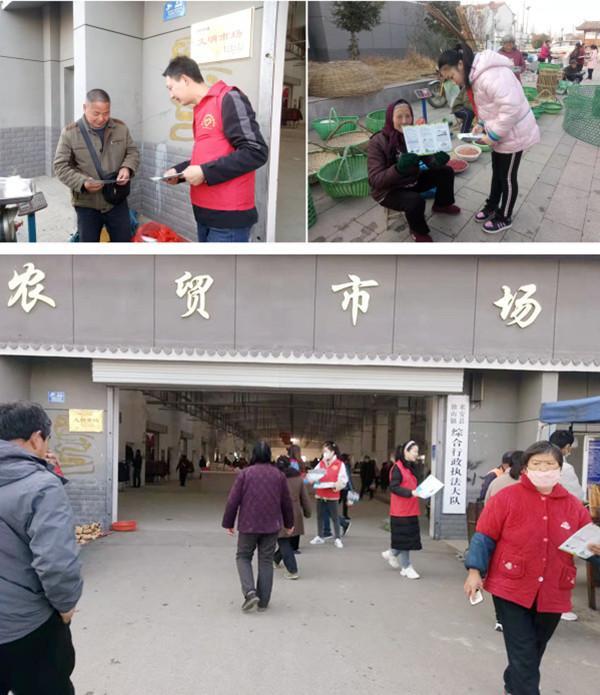 珍爱生命预防溺水来安县独山镇中心学校开展防溺水宣传志愿服务活动