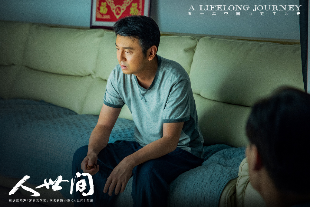 朴实的周秉昆。