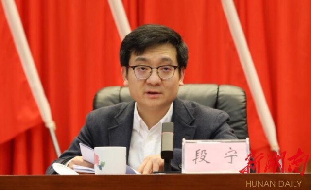 长沙：耕地保护实施终身追责和一票否决制