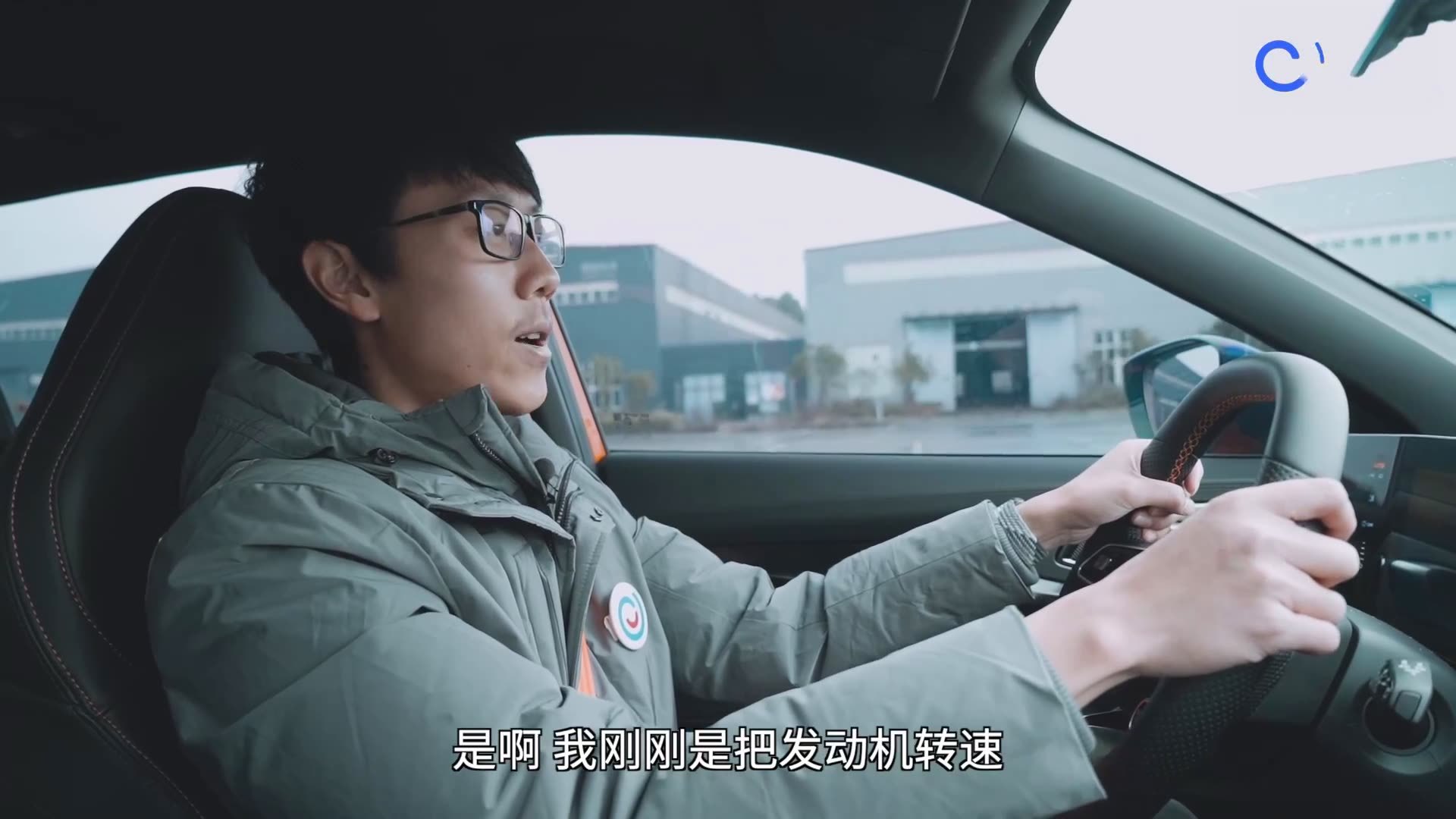 10万+预算 年轻小伙选车记 长安欧尚X5运动版对比MG ONE/领克02