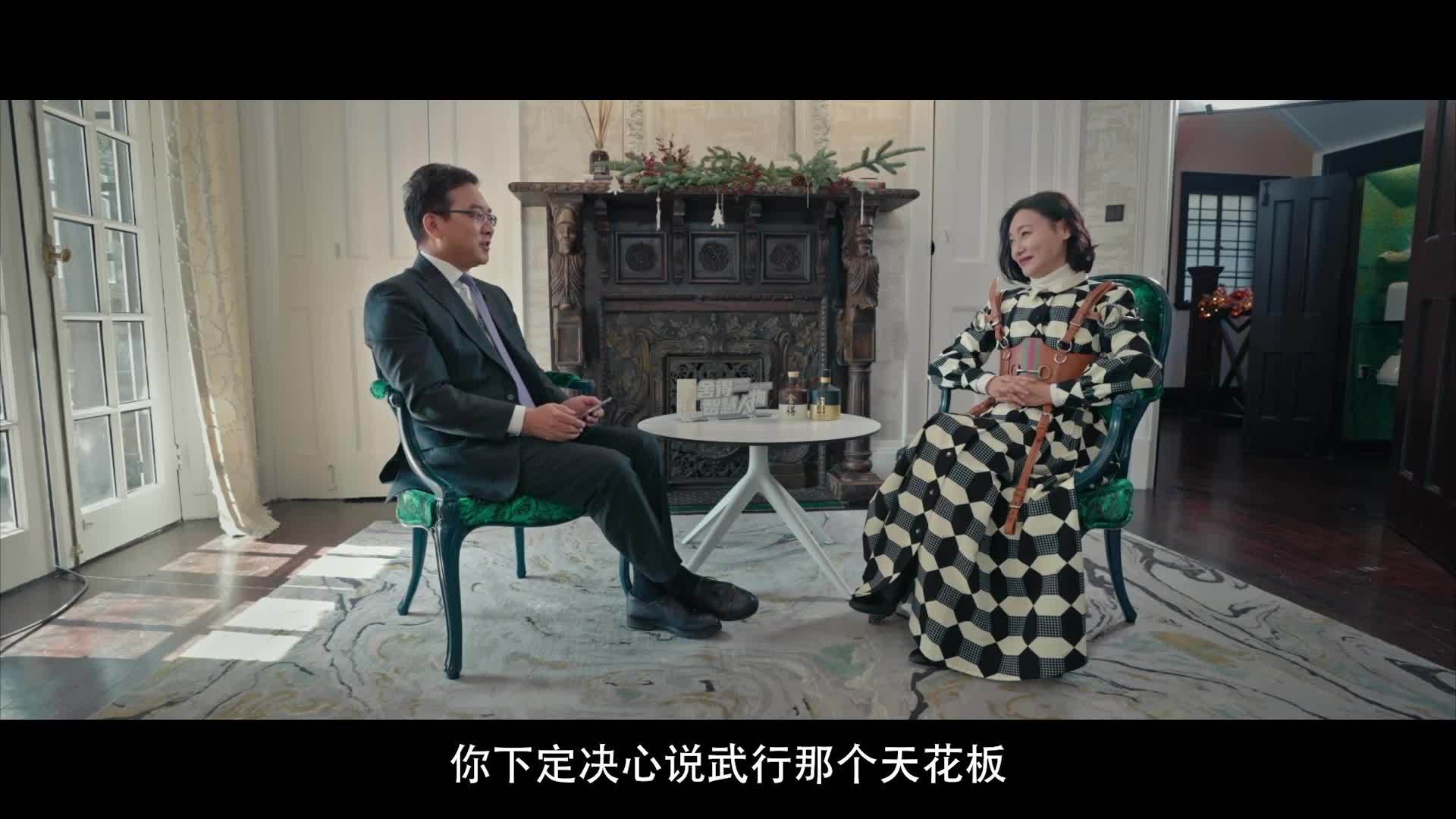 惠英红：成功有时候会是绊脚石