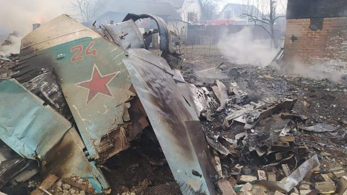 被击落的苏-34战斗轰炸机