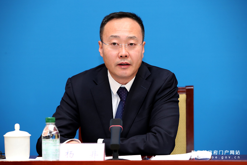 杨非:国家中小学智慧教育平台提升智能服务水平加快“升舱”改造凤凰网陕西_凤凰网