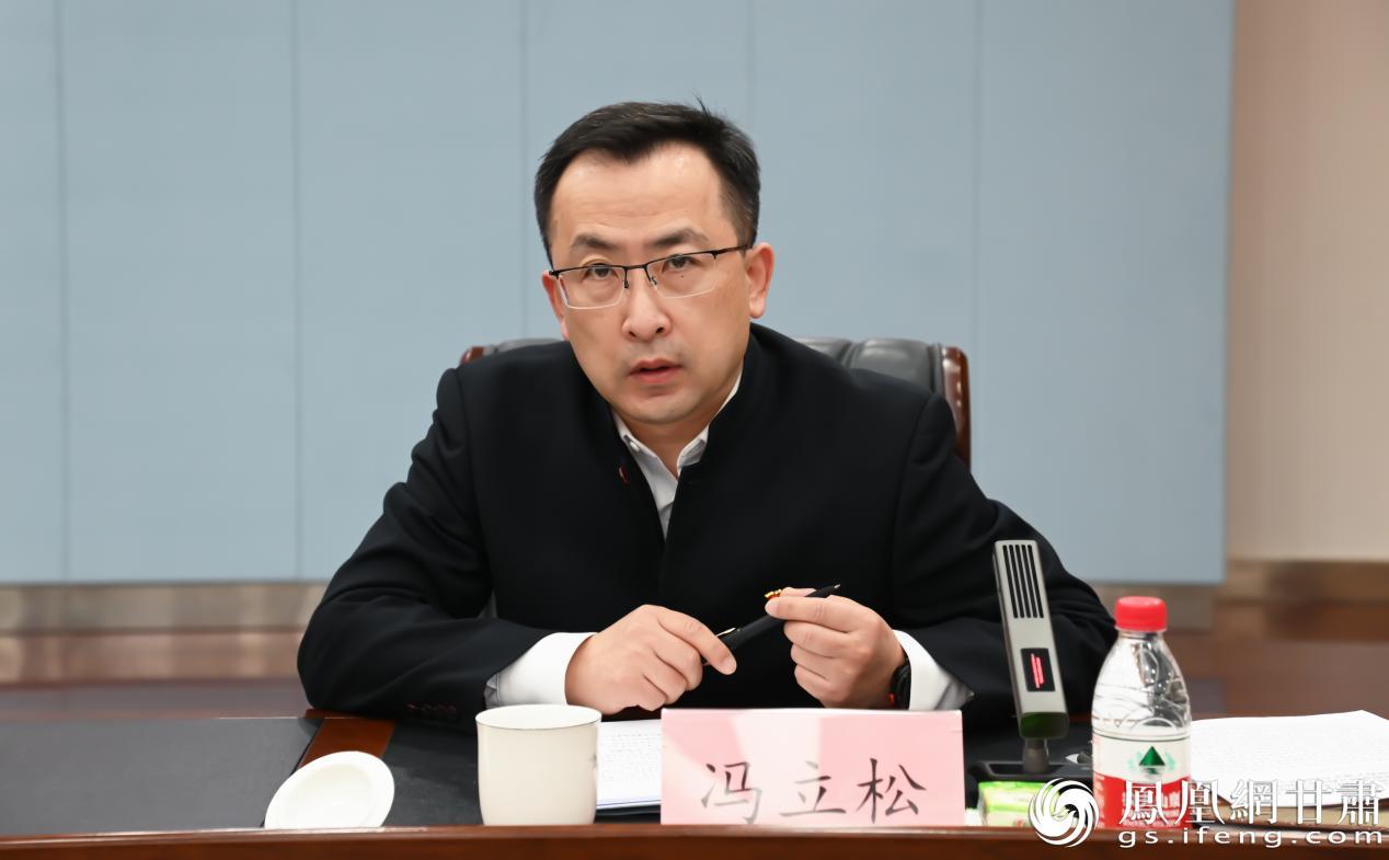 财政部甘肃监管局党组成员、副局长冯立松讲话 税肖肖 摄