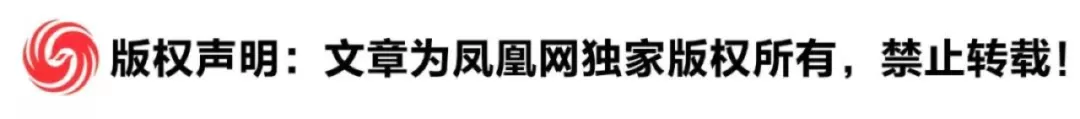 风向 | 车臣总统卡德罗夫:俄罗斯的安禄山还是普京的赵括?