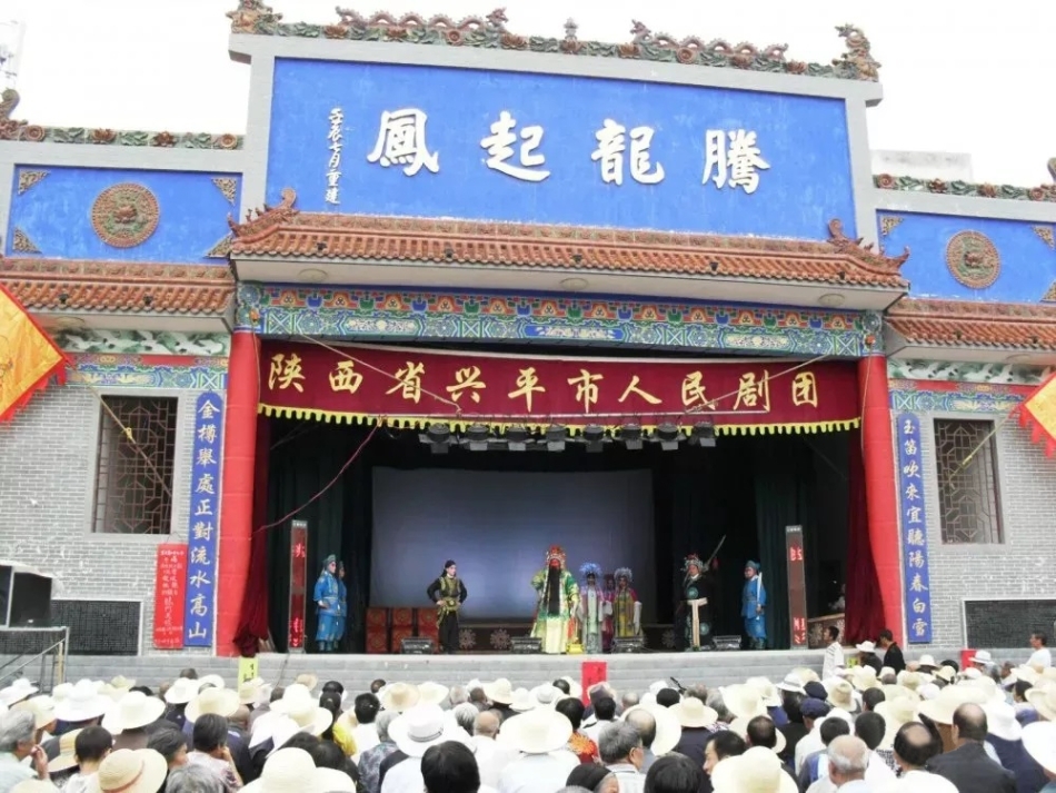 凤山戏场