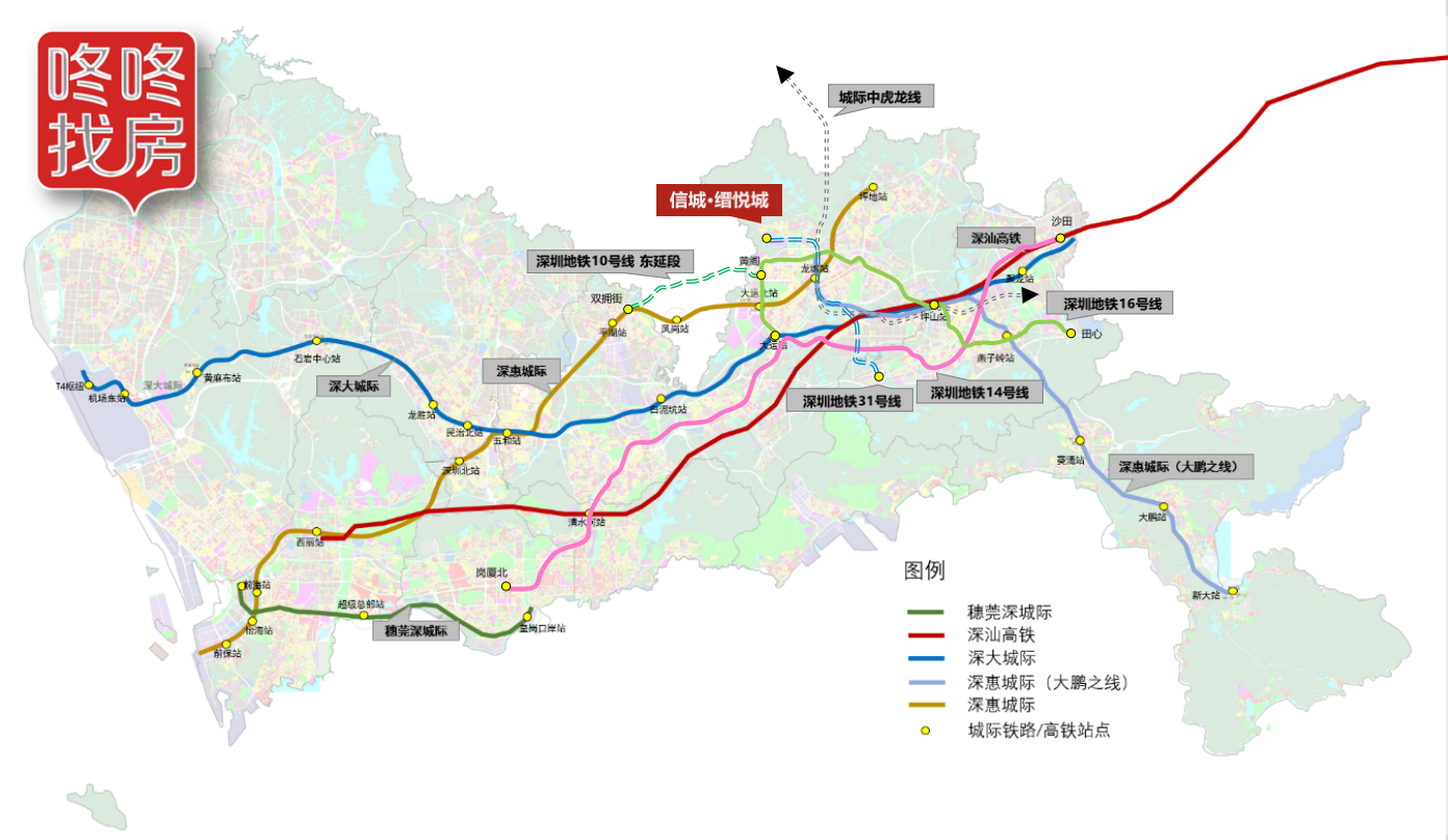 片区轨道交通路网在建,规划示意图:此外,规划线路10号线东延段(双拥街