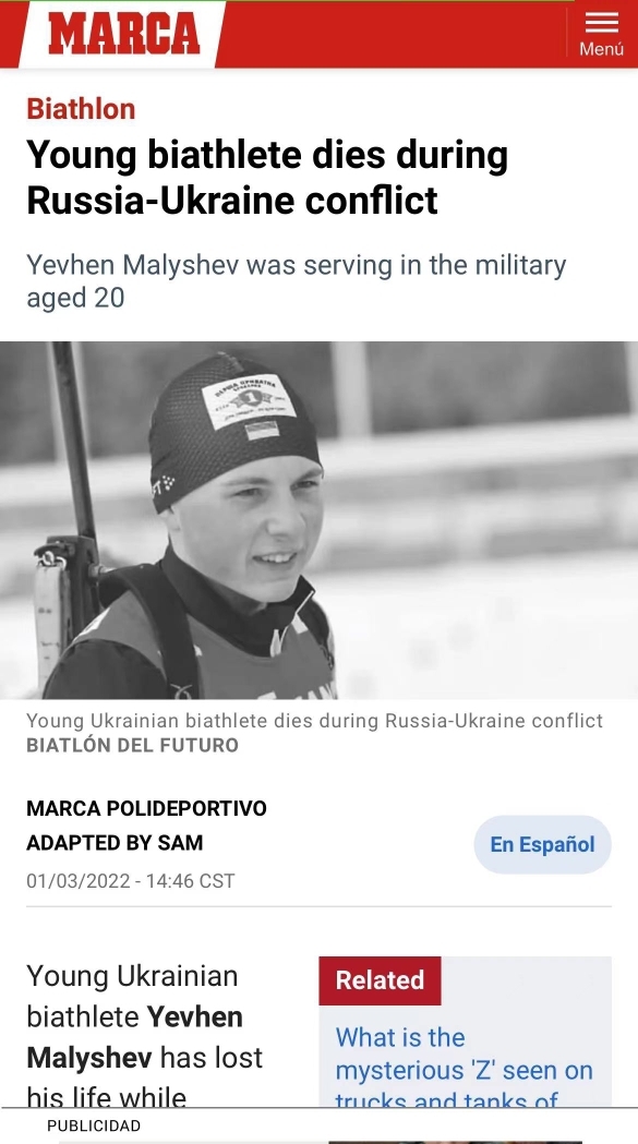 19岁乌克兰冬季两项运动员Malyshev在俄乌冲突中战亡