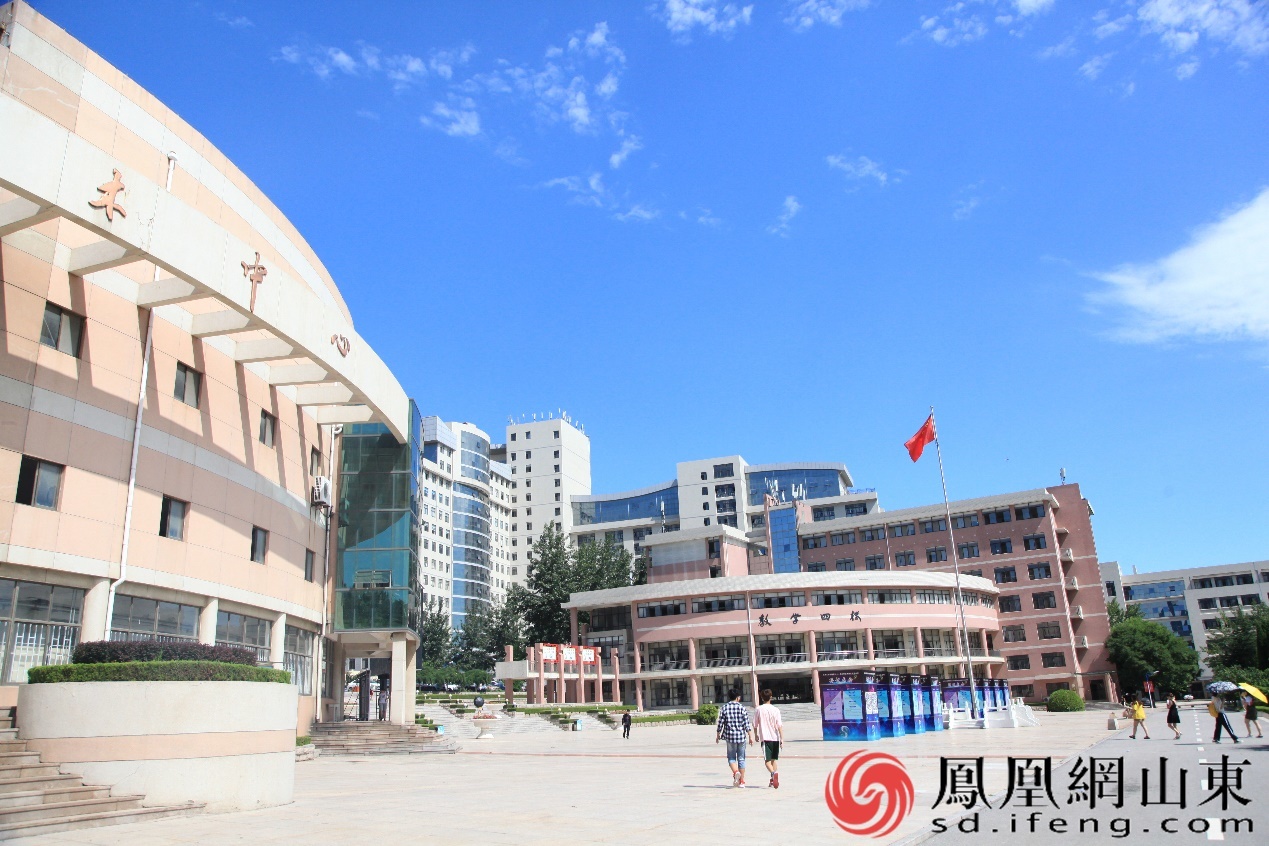 山东工商学院新设专业助力烟台打造公益慈善新名片