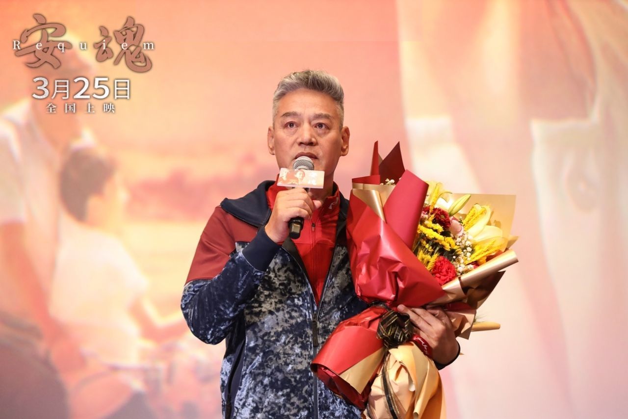 巍子在首映礼与观众交流。