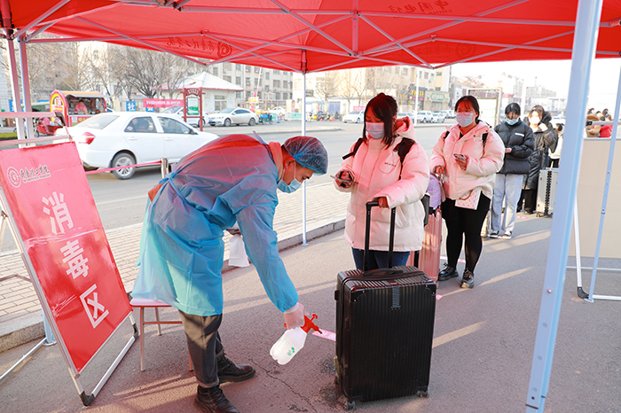 手部及行李消毒