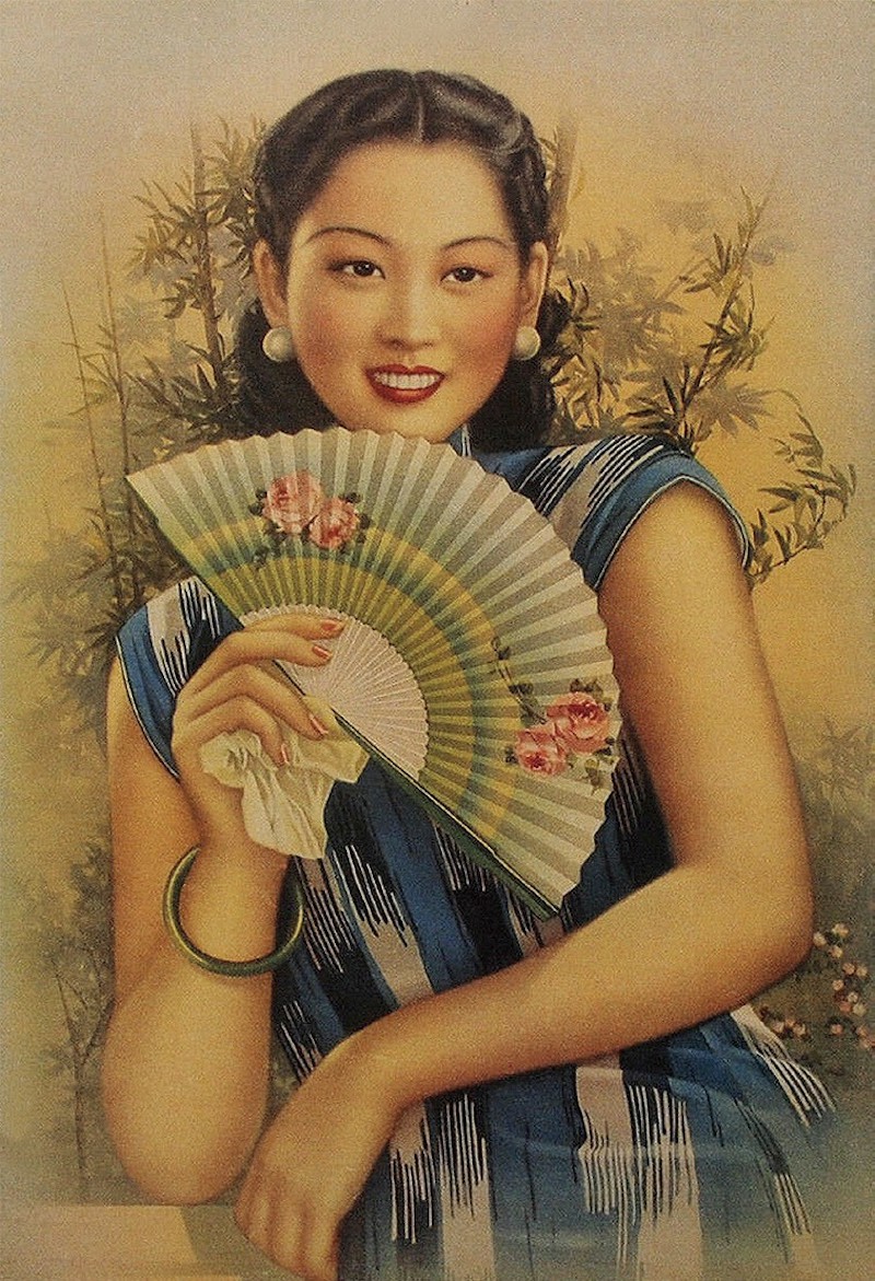 上海中法大药房月份牌广告中手执折扇的女士