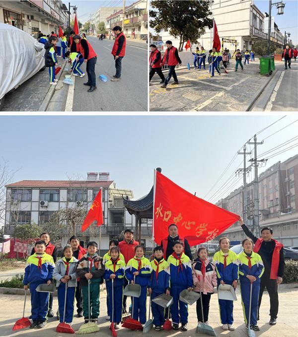 来安县水口镇中心学校学雷锋争做新时代好少年