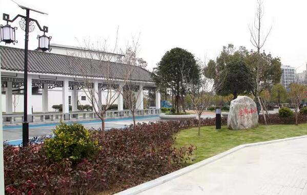 ​江西瑞昌市：“小游园”彰显大民生