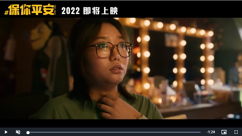 点击图片播放视频