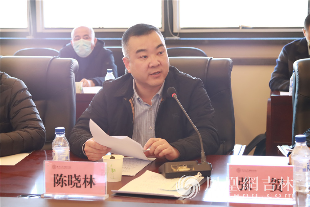 吉林专家学者献策人参产业发展助推打造千亿级产业