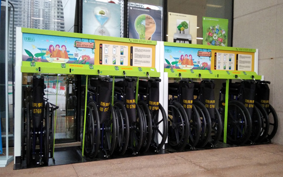 共享轮椅 处于"场景为王"花粉共享轮椅前景的看好!凤凰网河北_凤凰网