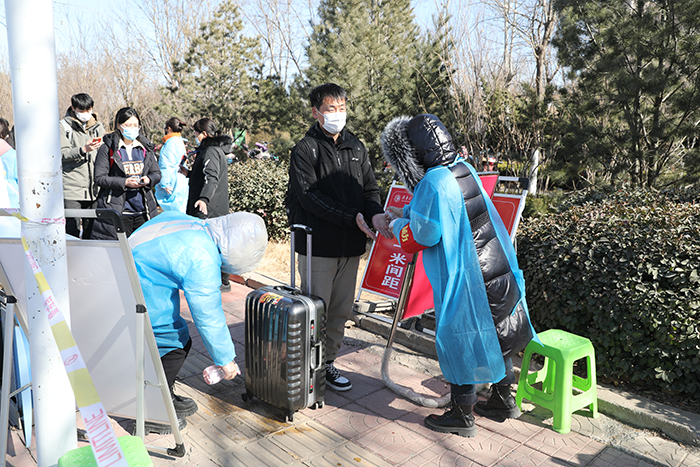 手部及行李消毒