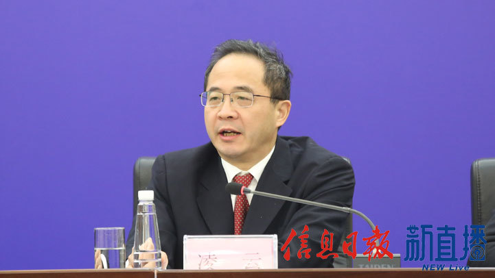 省司法厅党组成员、副厅长凌云